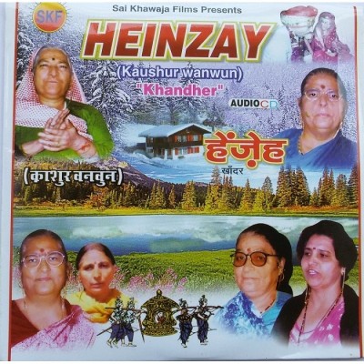 Heinzay (Kashur Wanwun) Khander