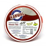 Kanwal Masala Tikki - 125g