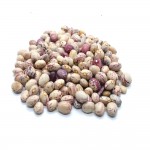 Dried Cranberry Beans (Thull Razma) - 500 gms