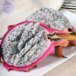 Dragon Fruit Seeds