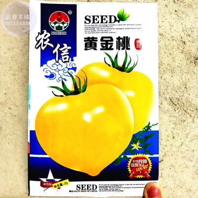 Golden Yellow Tomato Organic Seeds