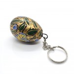 Paper Mache Key Ring (Egg Shape)