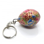 Paper Mache Key Ring (Egg Shape)