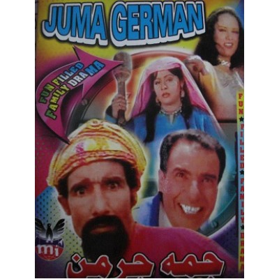 Juma German