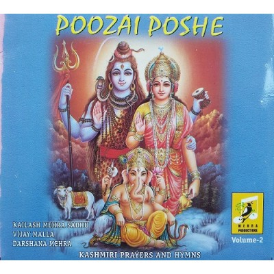 Poozai Posche (Volume-2)