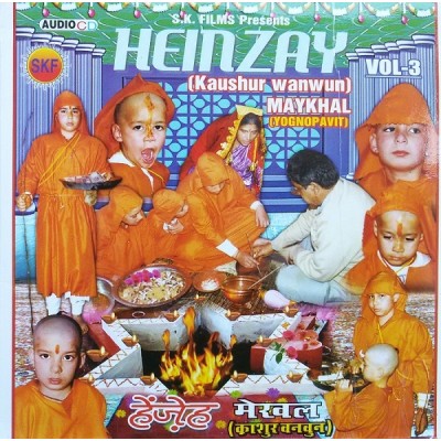 Heinzay (Kashur Wanwun) Maykhal