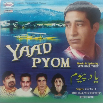 Yaad Pyom