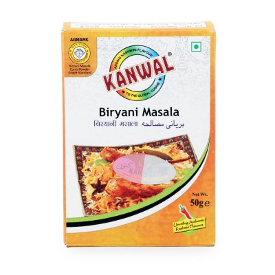 Kanwal Bhiryani Powder - 50g