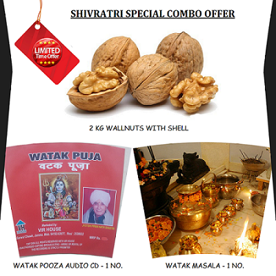 Shivratri Special Combo Offer