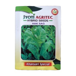 Khanyari Special Hak Sag