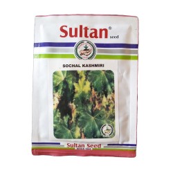 Kashmiri Sonchal