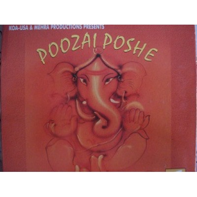 Poozai Posche (Volume-1)