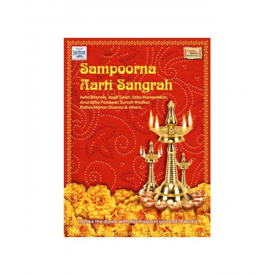 Sampoorna Aarti Sangrah (Hindi) [Audio CD]