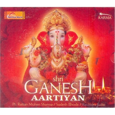 Shri Ganesh Aartiyan (Music, Audio CD)