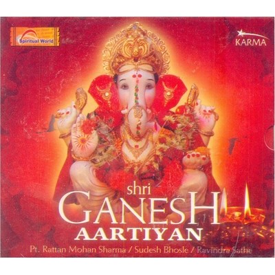 Shri Ganesh Aartiyan (Music, Audio CD) Shri Ganesh Aartiyan (Music, Audio CD)